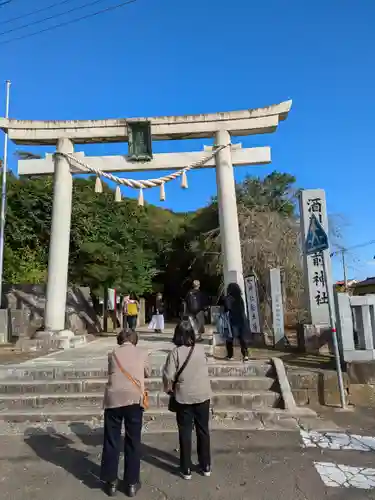 酒列磯前神社(茨城県)