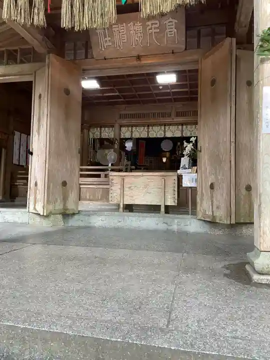 高千穂神社(宮崎県)