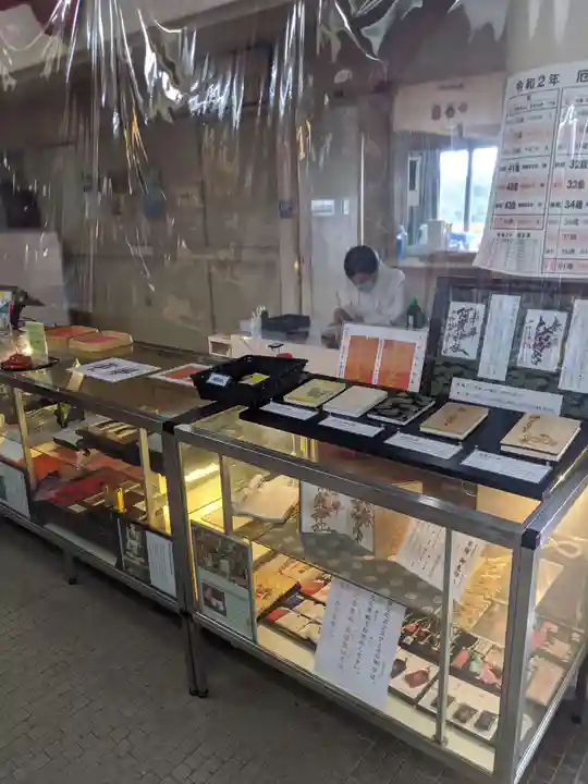 阿賀神社のその他建物