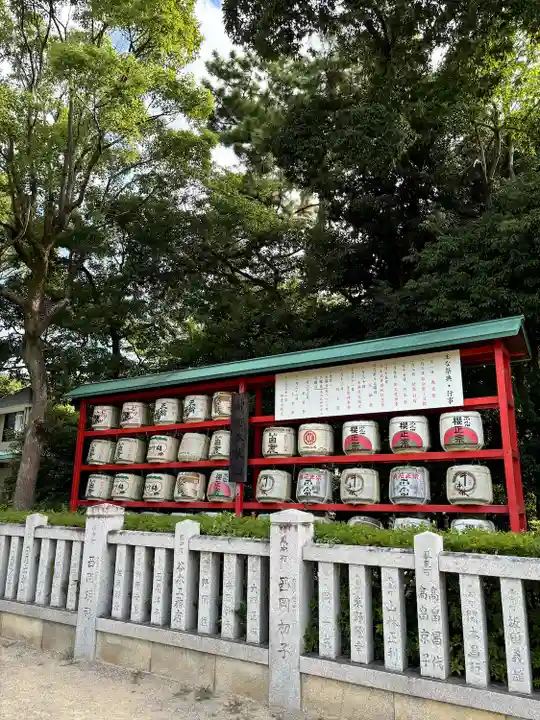 和泉國一之宮 大鳥大社(大阪府)