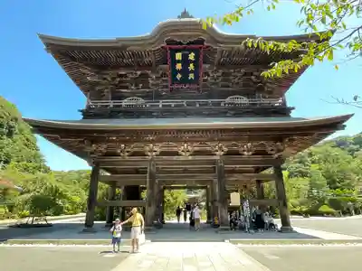 建長寺(神奈川県)