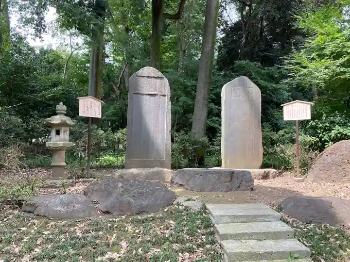 須賀神社(栃木県)