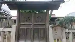 日置神社の建物その他