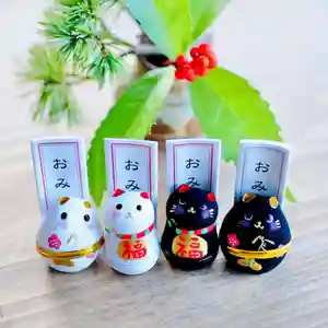 浄土寺(兵庫県)(2025年01月02日(木) 06時50分09秒投稿)