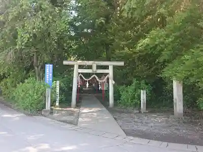 下野 星宮神社(栃木県)