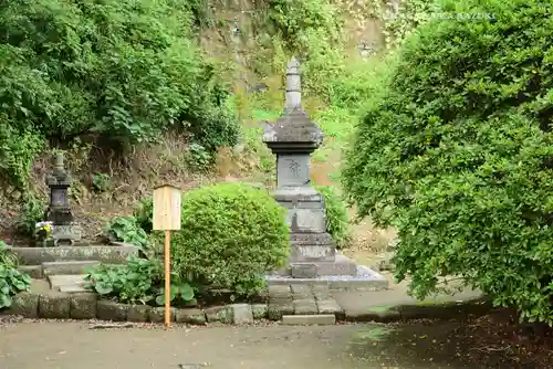 安養院　(田代寺）(神奈川県)