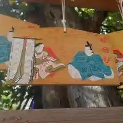 白山神社の絵馬