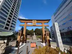 宇都宮二荒山神社(栃木県)