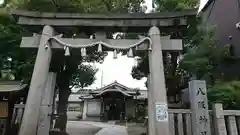 八阪神社の鳥居