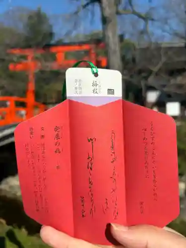 賀茂御祖神社（下鴨神社）の{uncategorized: "未分類", other: "その他", undefined: "問題あり", building: "その他建物", grave: "お墓", sacred_gate: "鳥居", guardian: "狛犬", statue: "像", buddha: "仏像", history: "歴史", nature: "自然", garden: "庭園", animal: "動物", pagoda: "塔", temizu: "手水舎", mountain_gate: "山門・神門", sanctuary: "本殿・本堂", subordinate: "末社・摂社", art: "芸術", scenery: "景色", jizo: "地蔵", ema: "絵馬", goshuin: "御朱印", omikuji: "おみくじ", items: "授与品その他", amulet: "お守り", goshuincho: "御朱印帳", eats: "食事", festival: "お祭り", votive_dance: "神楽", shichigosan: "七五三参", wedding: "結婚式", experience: "体験その他", initially: "初詣", around: "周辺", anti_infection: "感染症対策"}