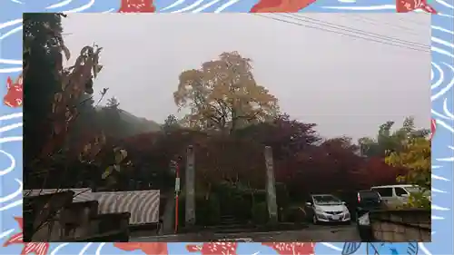 崇禅寺(群馬県)