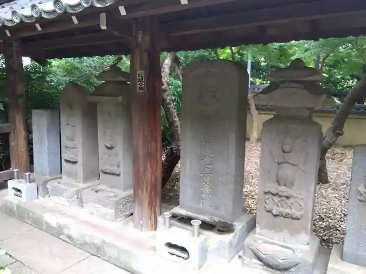 宝珠山 観泉寺(東京都)