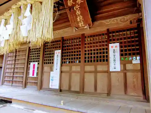 竹内神社の本殿・本堂