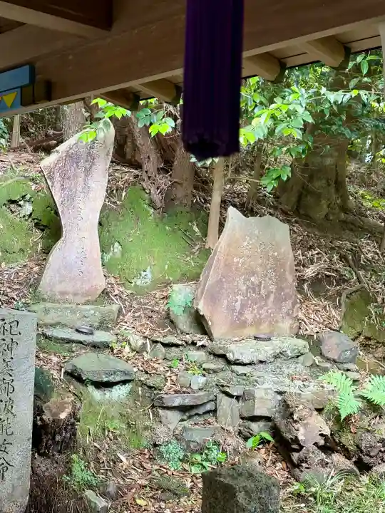 恋の水神社(愛知県)