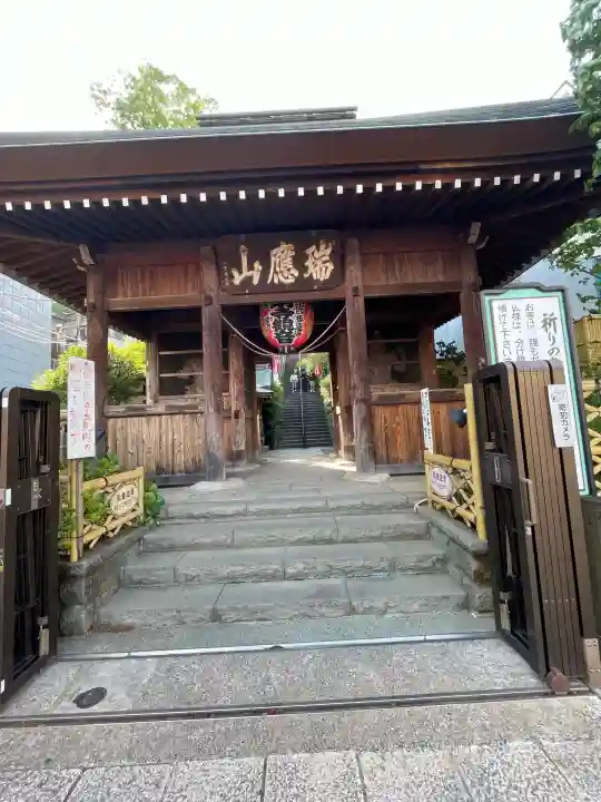 弘明寺(神奈川県)