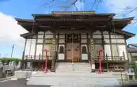 高倉観音堂(福島県)