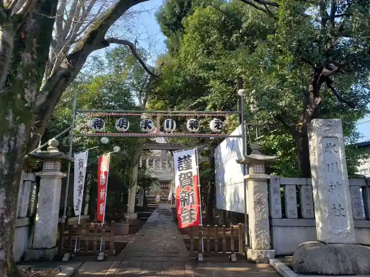 神明氷川神社(東京都)