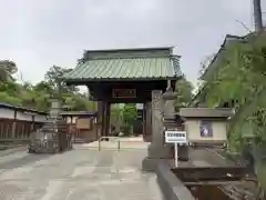 玉寳寺(神奈川県)