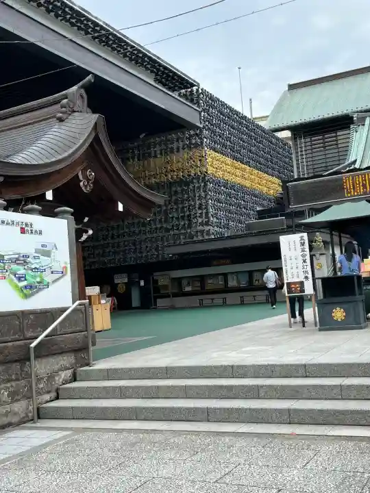成田山深川不動堂(新勝寺東京別院)(東京都)