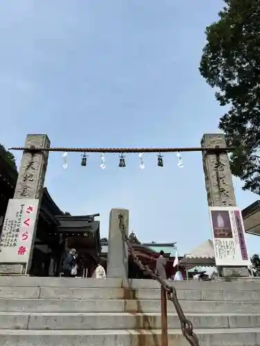 石鎚神社 口之宮 本社(愛媛県)
