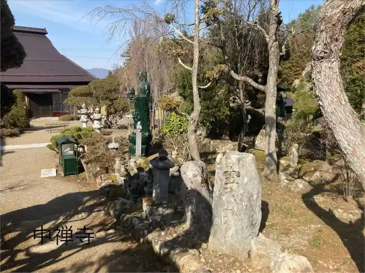 中禅寺(長野県)