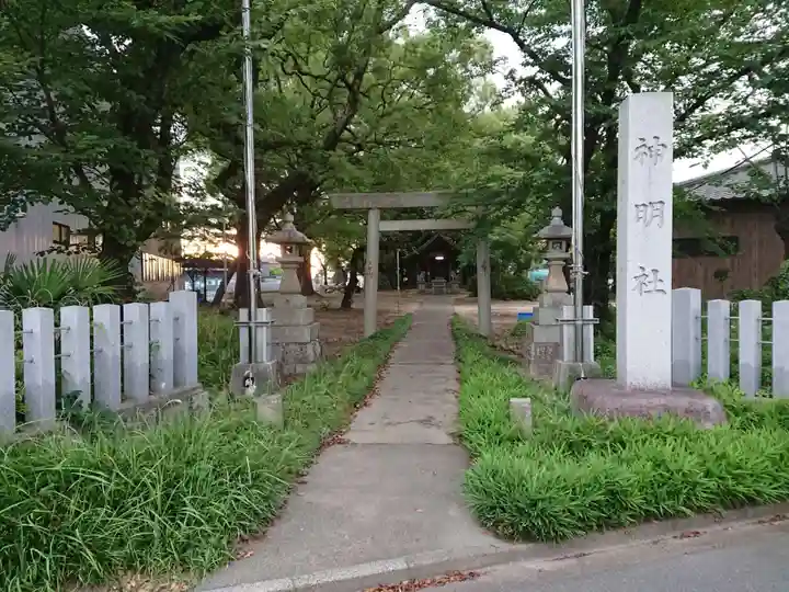 神明社のその他建物