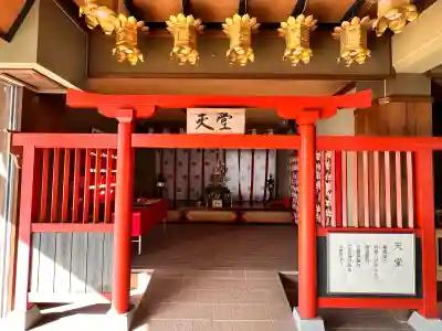 瑜伽山蓮台寺の{uncategorized: "未分類", other: "その他", undefined: "問題あり", building: "その他建物", grave: "お墓", sacred_gate: "鳥居", guardian: "狛犬", statue: "像", buddha: "仏像", history: "歴史", nature: "自然", garden: "庭園", animal: "動物", pagoda: "塔", temizu: "手水舎", mountain_gate: "山門・神門", sanctuary: "本殿・本堂", subordinate: "末社・摂社", art: "芸術", scenery: "景色", jizo: "地蔵", ema: "絵馬", goshuin: "御朱印", omikuji: "おみくじ", items: "授与品その他", amulet: "お守り", goshuincho: "御朱印帳", eats: "食事", festival: "お祭り", votive_dance: "神楽", shichigosan: "七五三参", wedding: "結婚式", experience: "体験その他", initially: "初詣", around: "周辺", anti_infection: "感染症対策"}