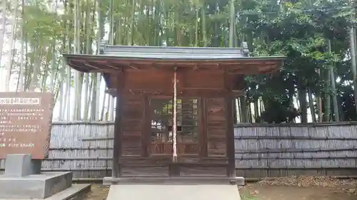 相頓寺の末社