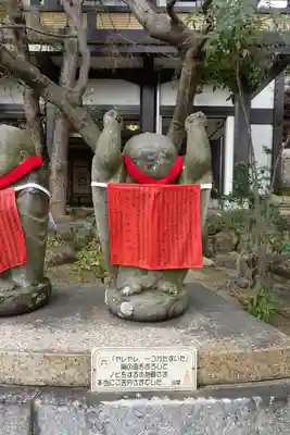 福祥寺（須磨寺）の地蔵