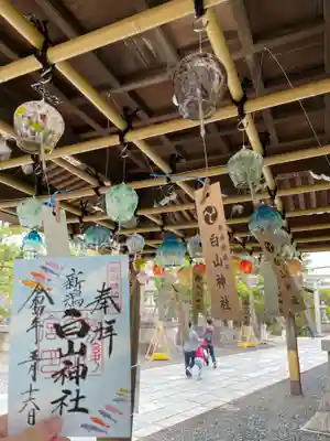 白山神社のその他建物