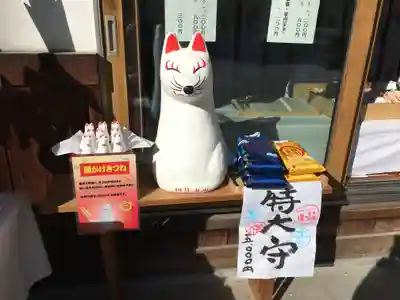 市原稲荷神社のその他建物