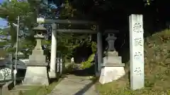 種殿神社の鳥居