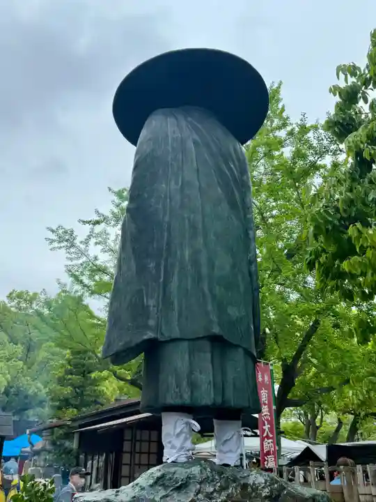 東寺(教王護国寺)(京都府)