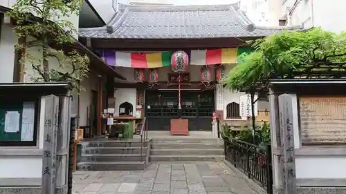 心城院のその他建物