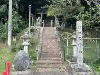 天神社(奈良県)