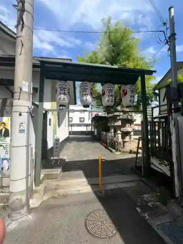 二宮神社の{uncategorized: "未分類", other: "その他", undefined: "問題あり", building: "その他建物", grave: "お墓", sacred_gate: "鳥居", guardian: "狛犬", statue: "像", buddha: "仏像", history: "歴史", nature: "自然", garden: "庭園", animal: "動物", pagoda: "塔", temizu: "手水舎", mountain_gate: "山門・神門", sanctuary: "本殿・本堂", subordinate: "末社・摂社", art: "芸術", scenery: "景色", jizo: "地蔵", ema: "絵馬", goshuin: "御朱印", omikuji: "おみくじ", items: "授与品その他", amulet: "お守り", goshuincho: "御朱印帳", eats: "食事", festival: "お祭り", votive_dance: "神楽", shichigosan: "七五三参", wedding: "結婚式", experience: "体験その他", initially: "初詣", around: "周辺", anti_infection: "感染症対策"}