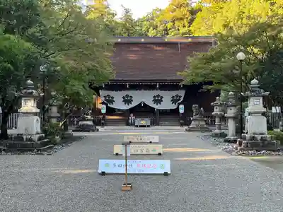 多田神社(兵庫県)