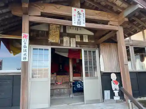 天龍山 誓海寺(愛知県)