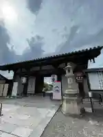 東寺(教王護国寺)(京都府)