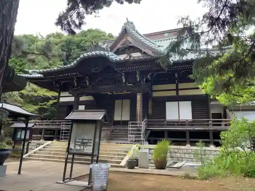 三寳寺(東京都)