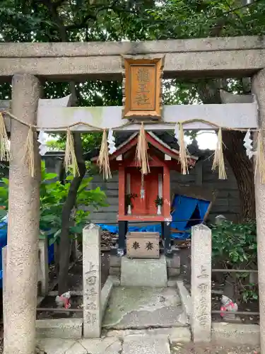 生根神社の鳥居