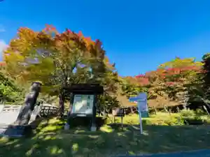 土津神社|こどもと出世の神さまのその他建物(2022年10月19日(水) 10時09分15秒投稿)