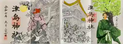 津島神社(宮城県)