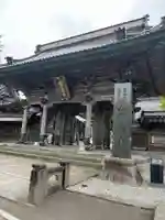 高龍寺(北海道)