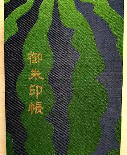 富里香取神社(千葉県)