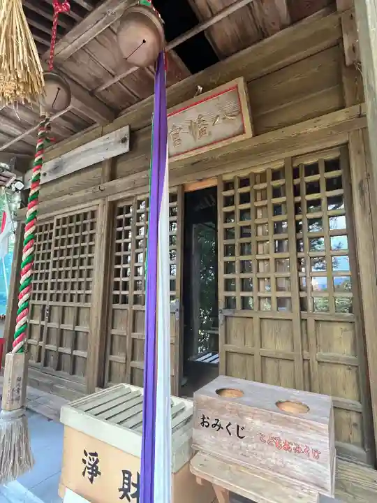 大衡八幡神社(宮城県)