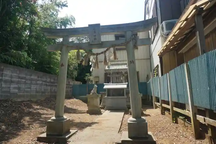 千葉寺のその他建物