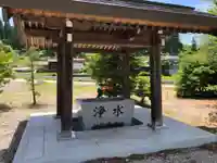 栗原神社の手水舎