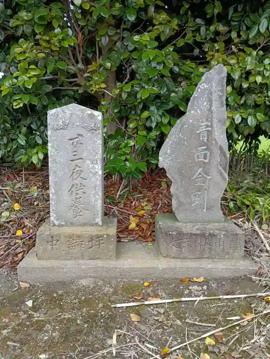 水神社(茨城県)