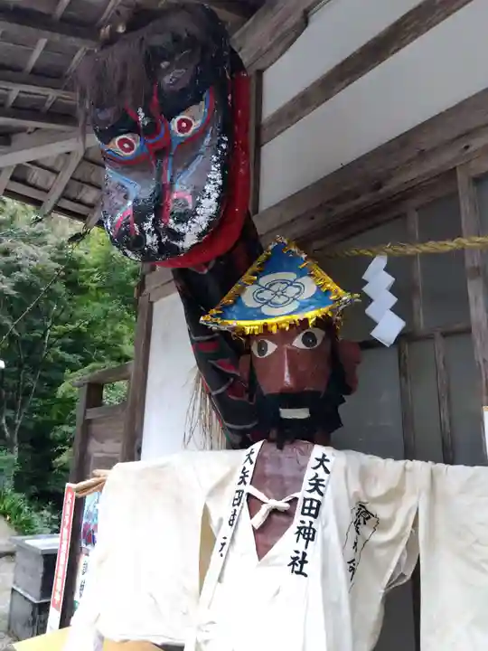 大矢田神社(岐阜県)